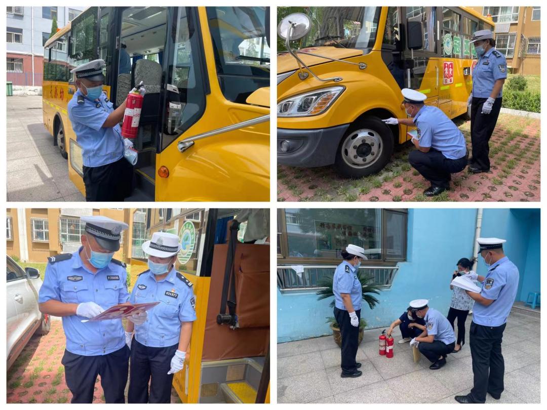 【護航開學季】校車安全“大檢查”來啦！