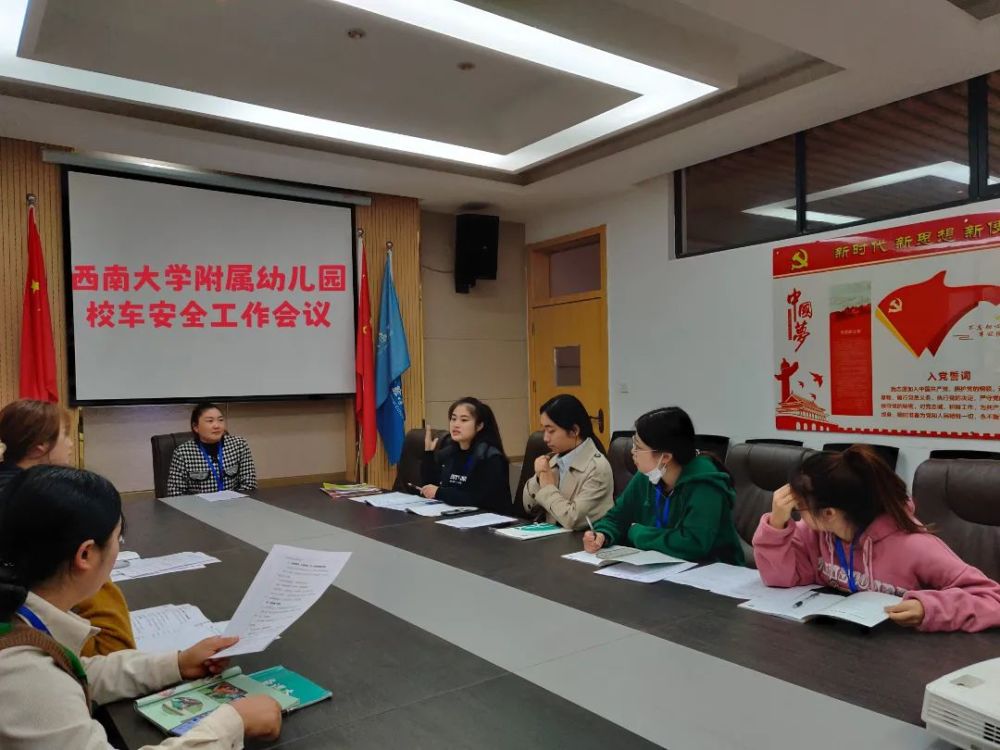 為愛護航，安全抵達——我校附屬幼兒園校車安全演練活動