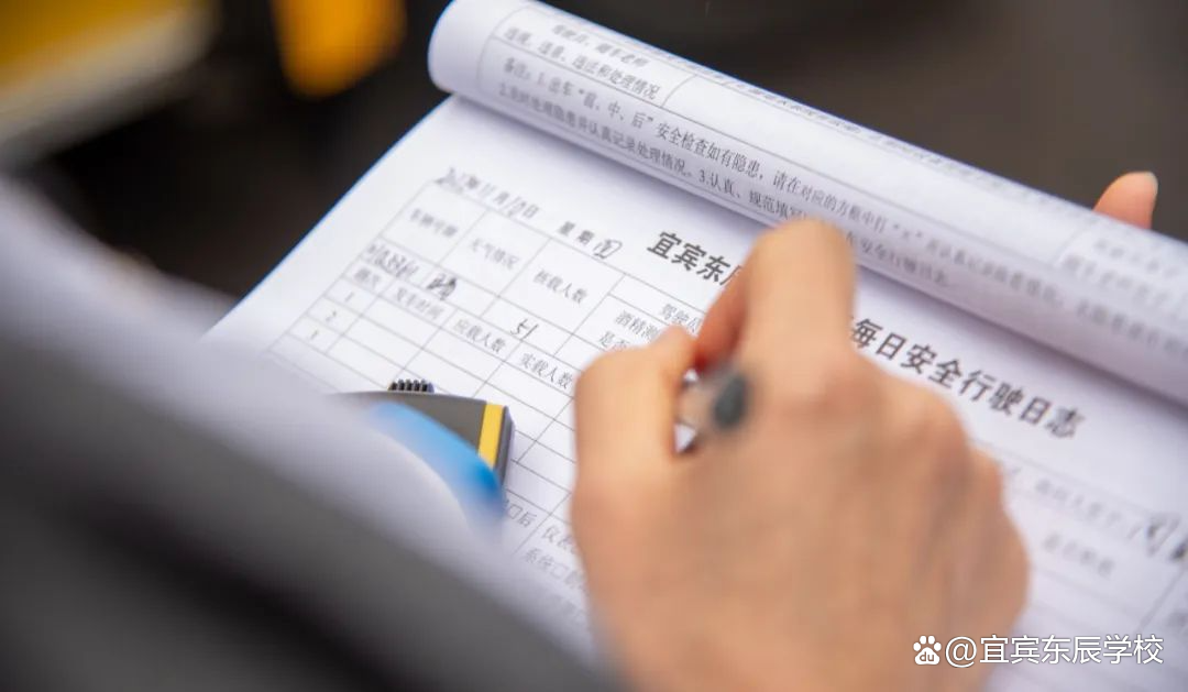 校車起火了，怎么辦？校車安全9步法……