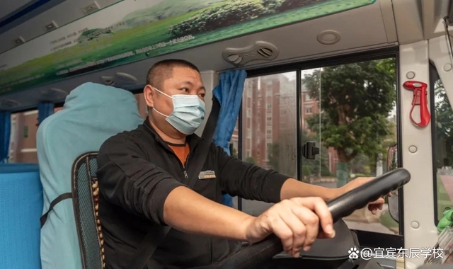 校車起火了，怎么辦？校車安全9步法……