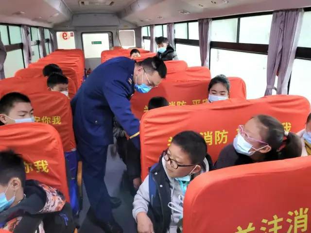 濟寧消防打造消防主題校車 讓安全一路同行