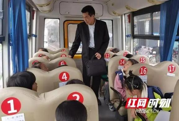 龍山縣開展校車安全大檢查聯(lián)合整治行動(dòng)