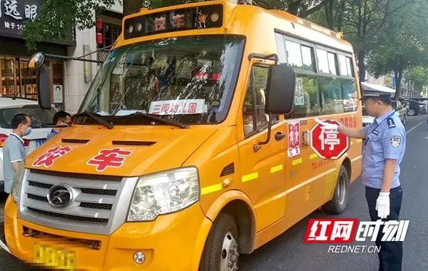 平安托起明天的太陽——常德市公安局交警支隊校車安全管理工作紀實