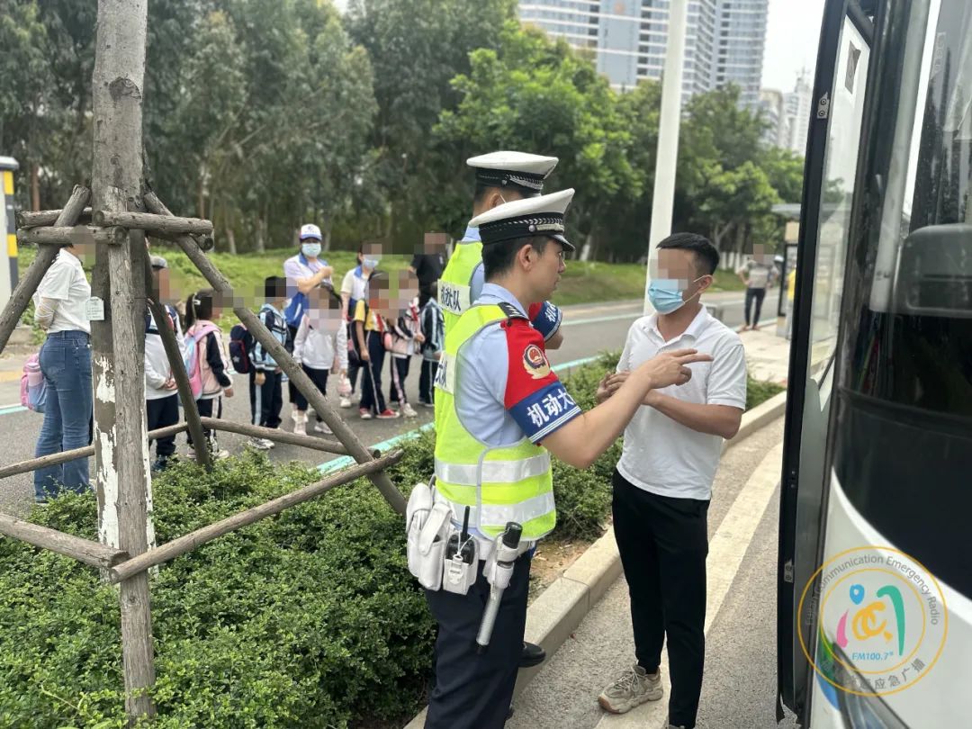兩輛“黑校車”，被查！
