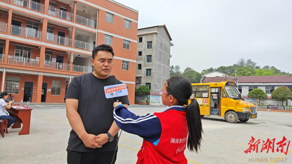 沅陵官莊鎮(zhèn)：校車安全演練進(jìn)校園