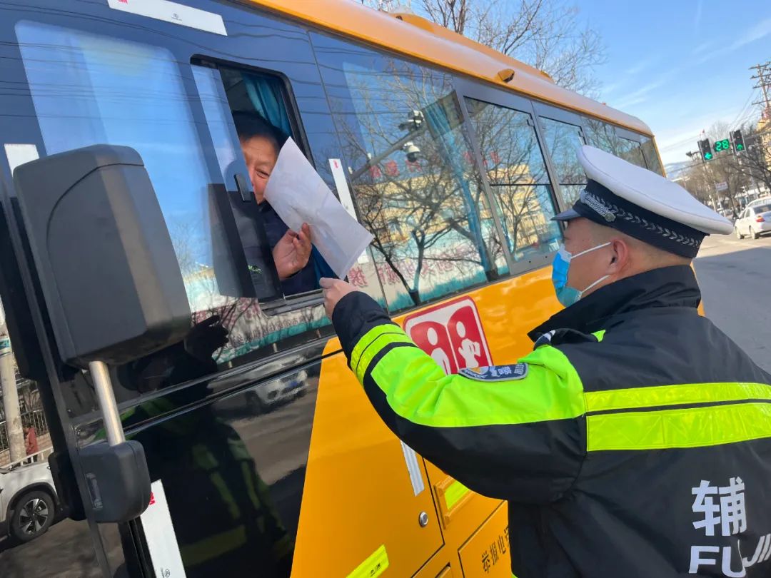 校車安全無小事！交警三大隊開展校車駕駛人“面對面”安全宣傳