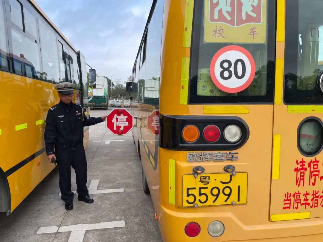 【平安岡州】校車安全“大體檢”，新會公安為新學期保駕護航！