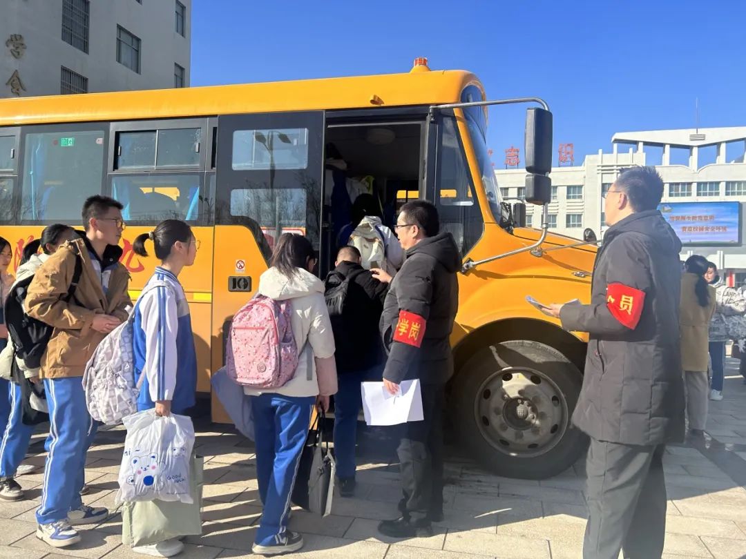 強化校車安全“大檢查” 擰緊校車出行“安全閥”—— 酒泉第五中學護航開學季