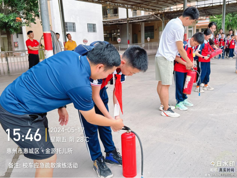 校車應急演練 筑牢安全防線--惠州市惠城區金源學校2024年春季校車應急逃生演練暨滅火器使用培訓活動