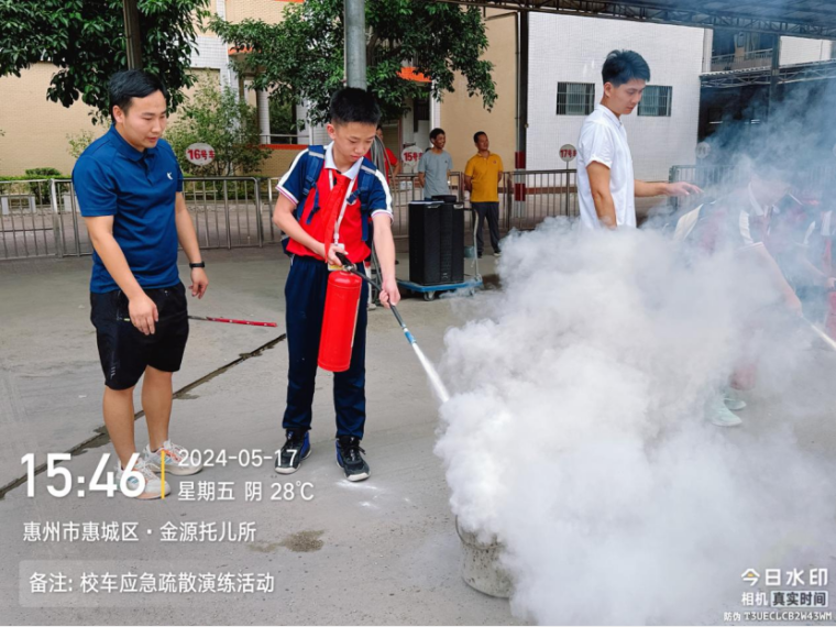 校車應急演練 筑牢安全防線--惠州市惠城區金源學校2024年春季校車應急逃生演練暨滅火器使用培訓活動