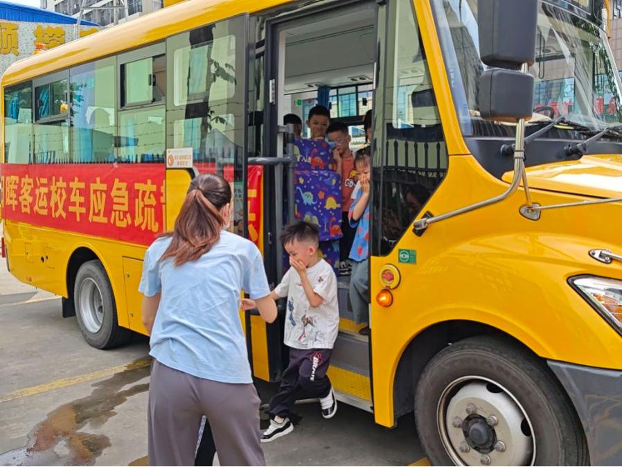 安全護航，平安抵達 ▎佛山市南海區大瀝禹源幼兒園2024年校車安全應急演練