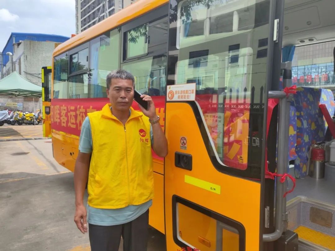 安全護航，平安抵達 ▎佛山市南海區大瀝禹源幼兒園2024年校車安全應急演練