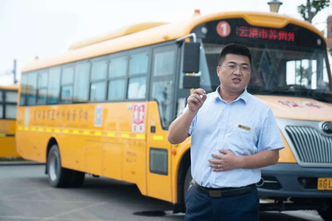 心系校車安全,筑牢平安防線 | 蘇外（港）成功舉行校車安全演練活動(dòng)