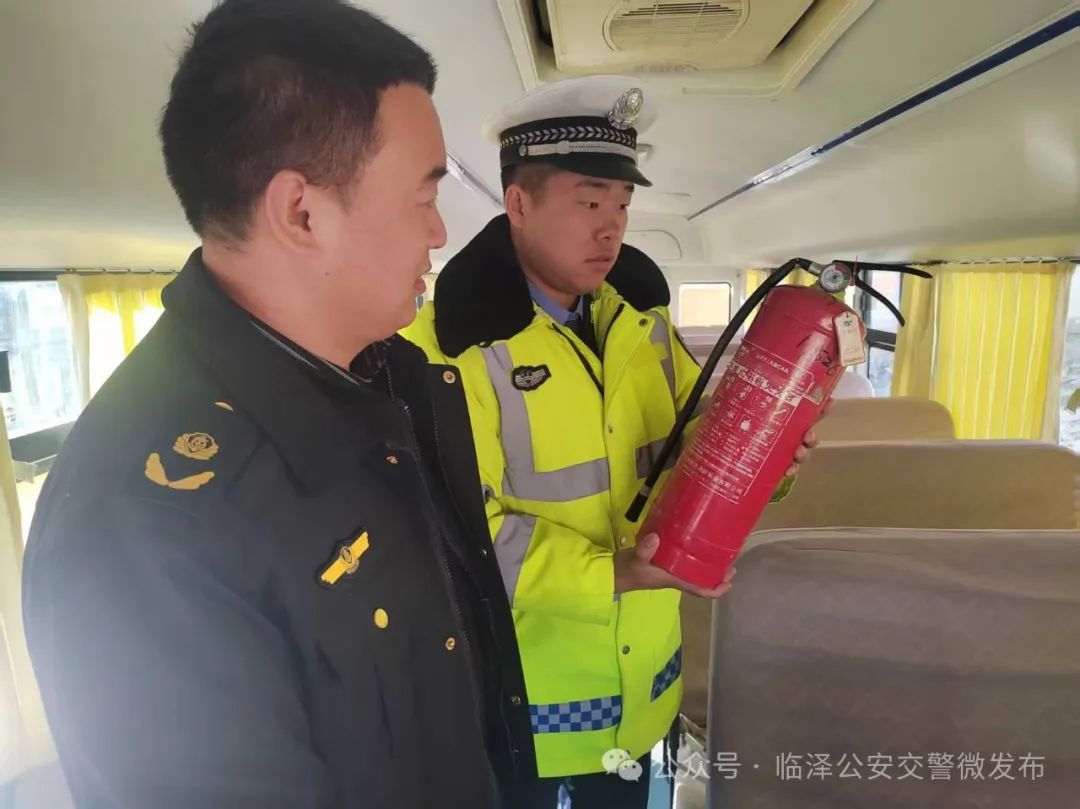護航開學季│強化校車安全檢查 擰緊校車出行“安全閥”！