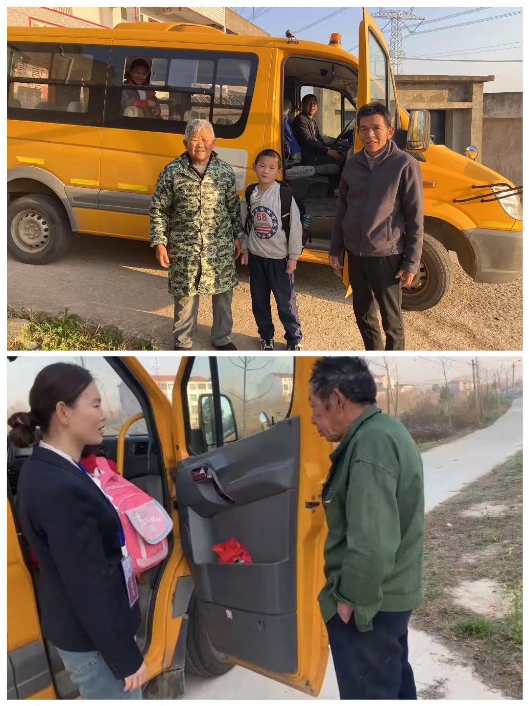 強(qiáng)化校車安全“大檢查”，系緊校車出行“安全帶”——紅安縣實驗小學(xué)太平校區(qū)深入開展校車安全護(hù)航行動