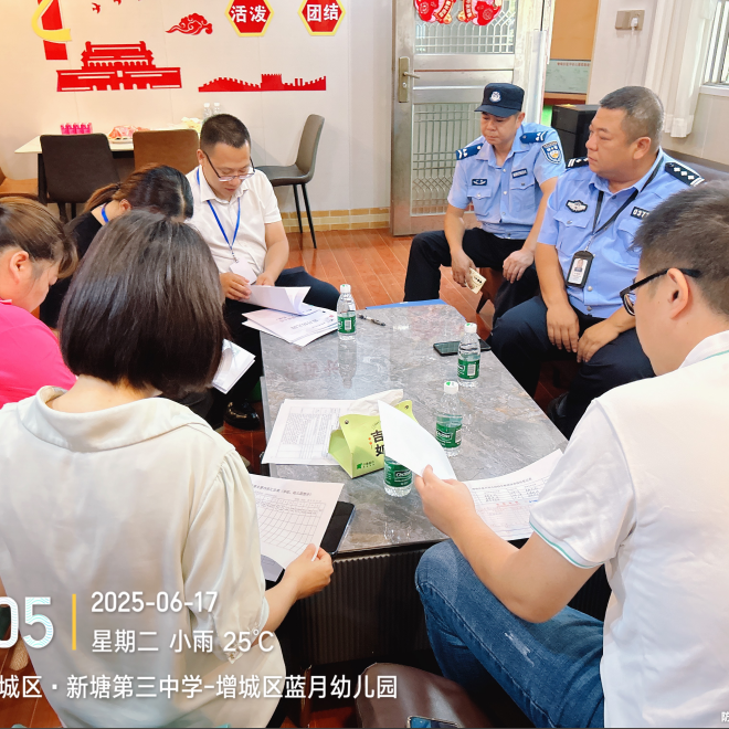 細(xì)心檢查每一處，安全接送每一步