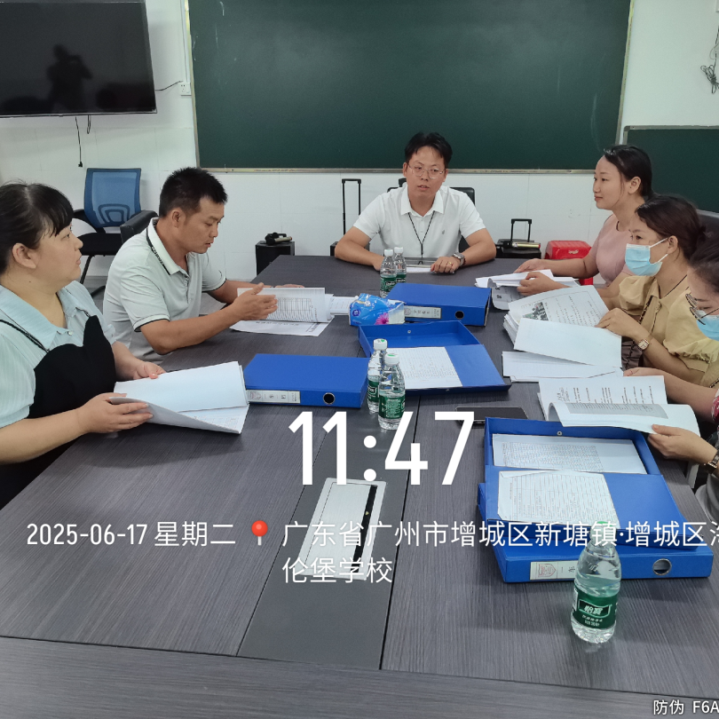細(xì)心檢查每一處，安全接送每一步