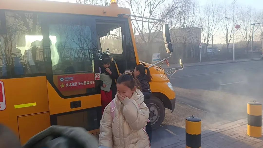 【綠色教育·安全】沈北新區(qū)清水臺(tái)學(xué)校2025年校車安全管理工作紀(jì)實(shí)