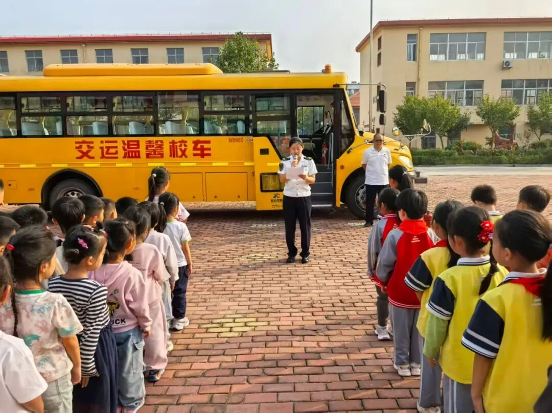 瑯琊小學安全教育課程校車安全演練,共筑生命防線---瑯琊小學舉辦2025年秋季校車消防應急演練 瑯琊小學安全教育課程校車安全演練,共筑生命防線---瑯琊小學舉辦2025年秋季校車消防應急演練