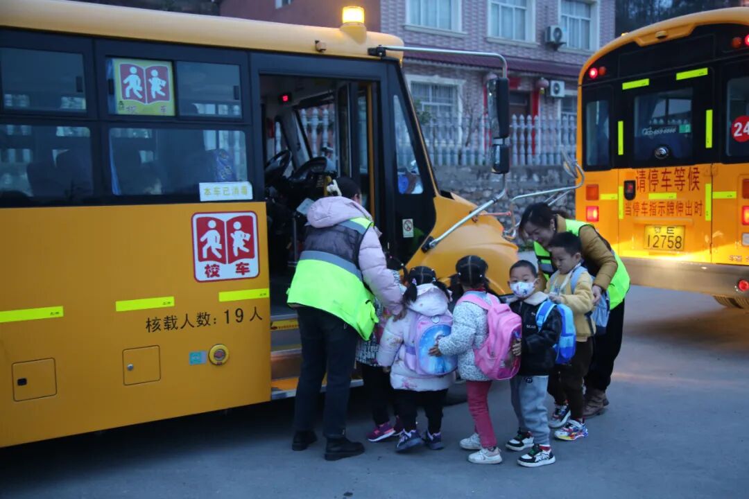 蘭州新區農村義務教育階段中小學生校車服務中標結果出爐! 蘭州新區農村義務教育階段中小學生校車服務中標結果出爐!