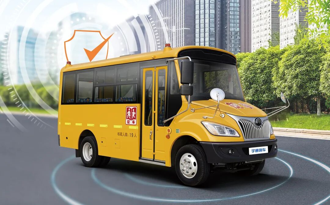 致全體校車駕駛員與照管員:遠離校車 “僥幸陷阱”,每一步都要為孩子 “踩實 致全體校車駕駛員與照管員:遠離校車 “僥幸陷阱”,每一步都要為孩子 “踩實