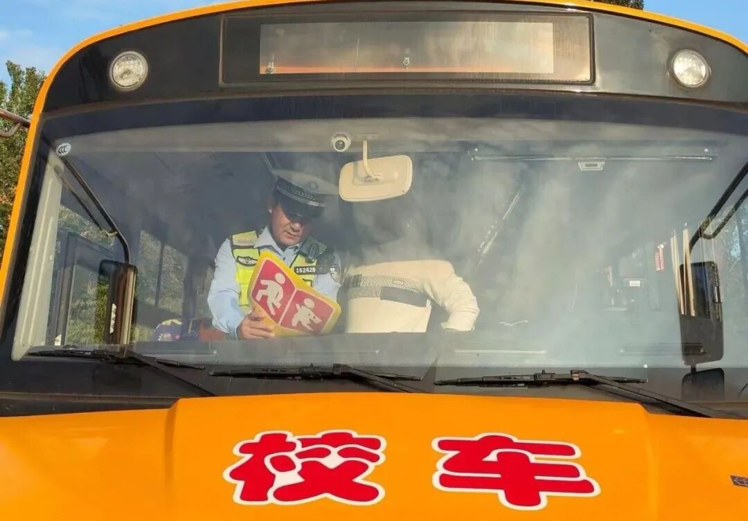 聚焦校園安全 筑牢平安防線 聚焦校園安全 筑牢平安防線