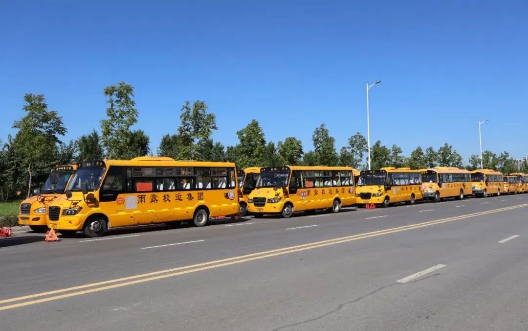 秋季校車安全特輯：秋色雖美，安全不怠//陽光雨露校車筑起秋季安全防線