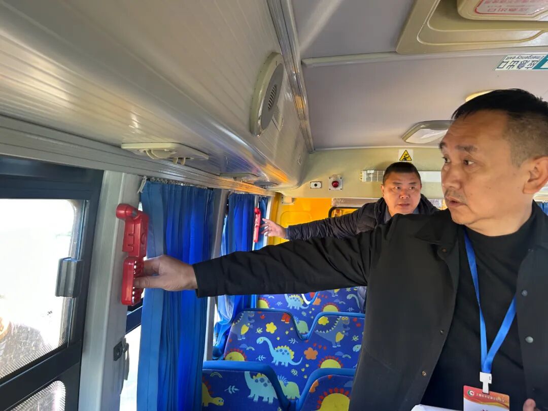 排查設施除隱患 優化路線保平安|宗村小學開展校車安全隱患排查 排查設施除隱患 優化路線保平安|宗村小學開展校車安全隱患排查