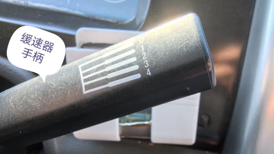 基層動(dòng)態(tài)丨東南公司:緊盯冬季校車安全,為孩子們溫暖守護(hù)! 微信圖片_20251120150138_118_261.jpg