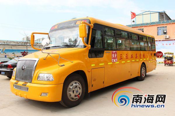海口學(xué)生何時(shí)能坐上“長(zhǎng)鼻子”校車？市長(zhǎng)回應(yīng)(圖)