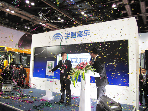 首屆中國國際校車展北京開幕 宇通360°安全解決方案備受關注