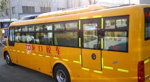 探秘中國“最牛”校車生產(chǎn)基地（圖）