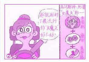 寶寶安全乘車(chē)的6大須知