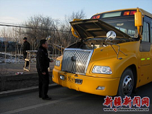 新疆和布克賽爾縣率先購買校車為學(xué)生保駕護航