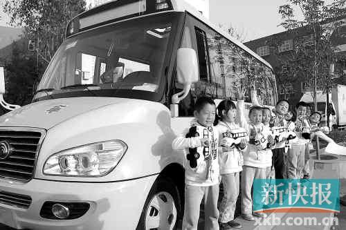 佛山主要學校或統一購校車(圖)