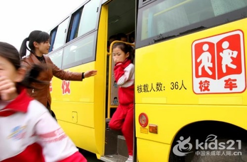 沂南：開展校車安全主題教育活動(組圖)