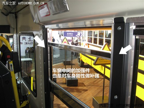 少點(diǎn)自卑多點(diǎn)理性 再談中外校車對比