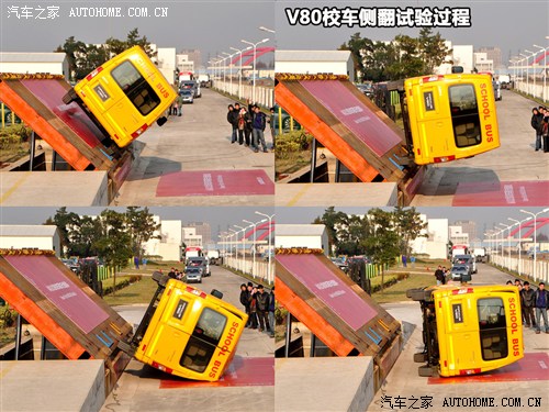 少點(diǎn)自卑多點(diǎn)理性 再談中外校車對比