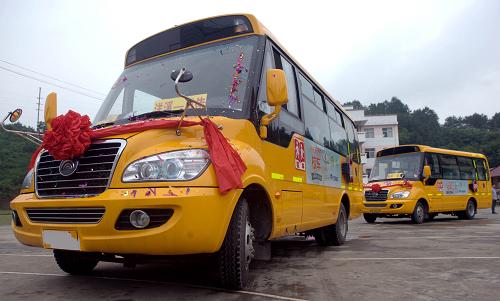 廣西首開10條校車線路 解決侗鄉(xiāng)學童交通難題