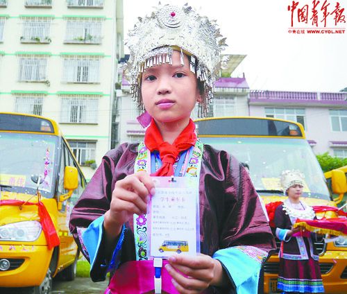 廣西首開10條校車線路 解決侗鄉(xiāng)學童交通難題