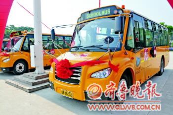 平陰：校車運(yùn)營(yíng)花費(fèi)巨大 錢從何來？