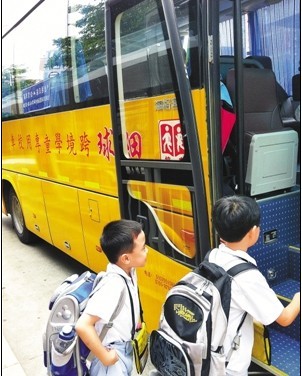 深港“走讀郎”車費(fèi)大漲（圖）