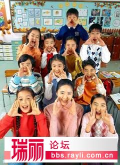 貧富差距竟從孩子們開始！——城市與貧困山區對比（圖）