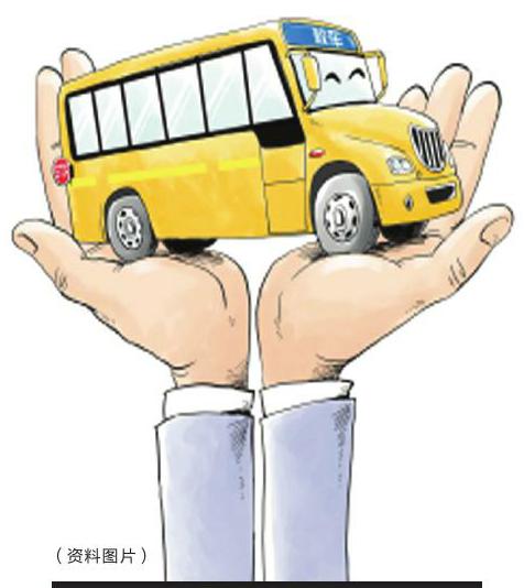 南寧今年起逐步淘汰非專用校車