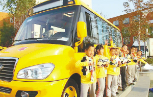 校車市場壯大仍待政策“扶持”
