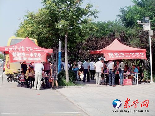 開學(xué)季，拼車火校車忙