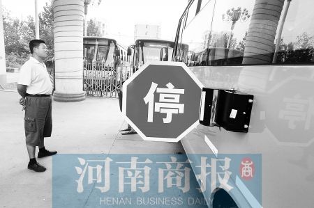 河南商丘公交公司購(gòu)置100輛公交校車