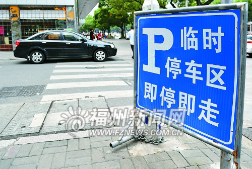 倉(cāng)山：排查所有校車(chē) 多所學(xué)校周邊增設(shè)臨時(shí)停車(chē)區(qū)