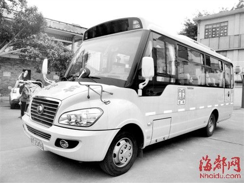 福州：校車駕駛資格 開始申請