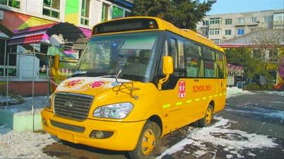 沈陽幼兒園斥資20萬元購校車遭遇上牌難